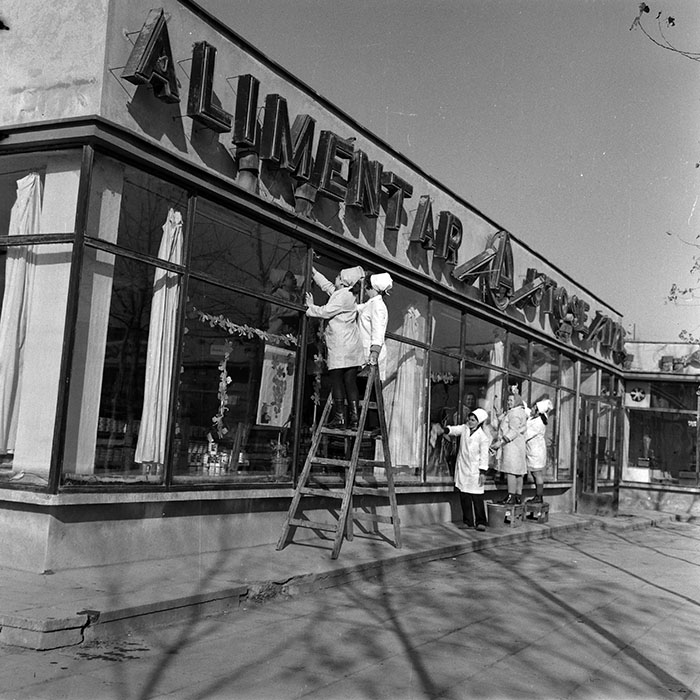 minerva_1987-1988_Industrie_c2_c2r2_007