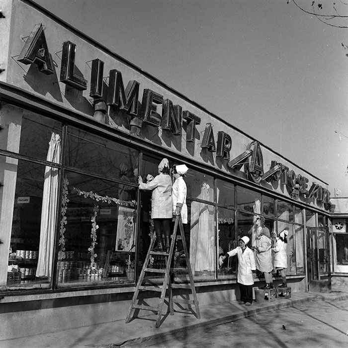 minerva_1987-1988_Industrie_c2_c2r2_008