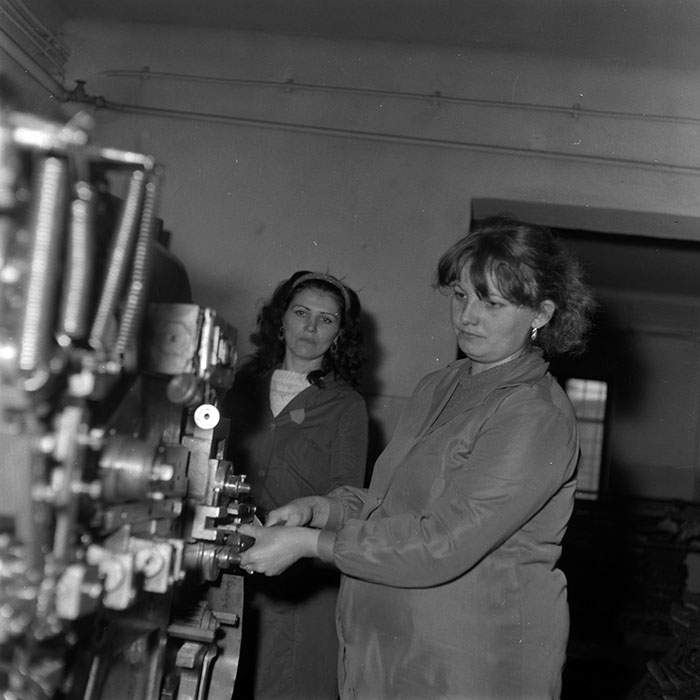 minerva_1987-1988_Industrie_c2_c3r1_003