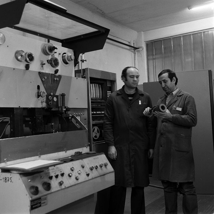 minerva_1987-1988_Industrie_c2_c3r2_009