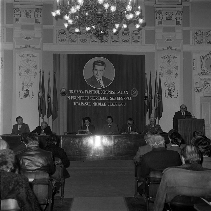 minerva_1987-1991_c2_c1r10_001