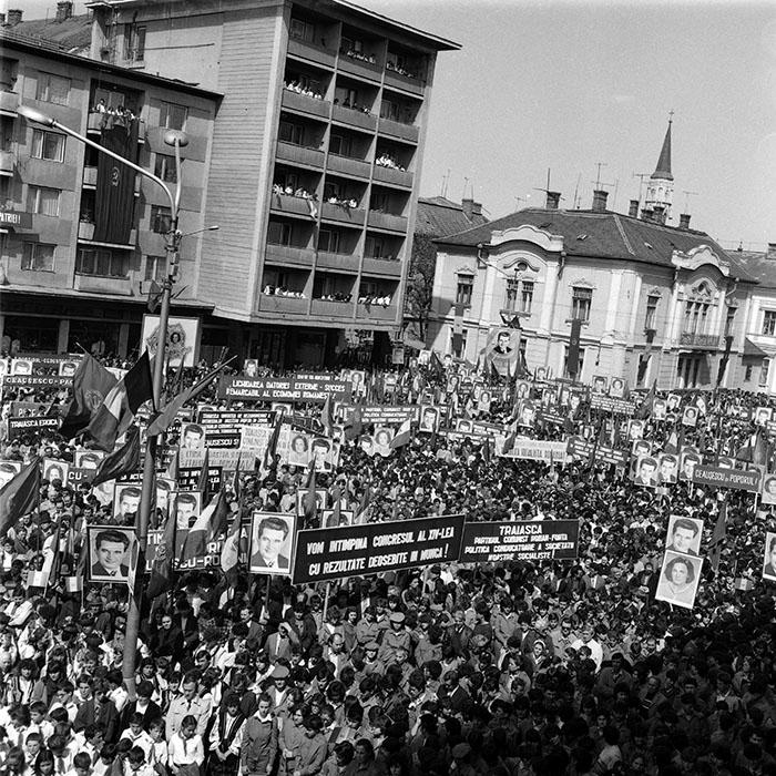 minerva_1987-1991_c2_c1r10_017