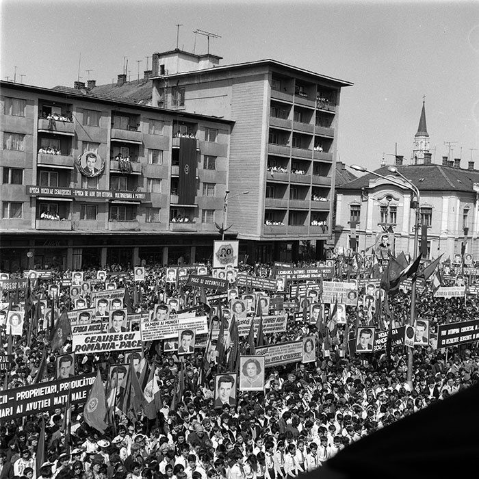 minerva_1987-1991_c2_c1r10_022