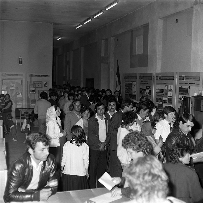 minerva_1987-1991_c2_c1r1_007