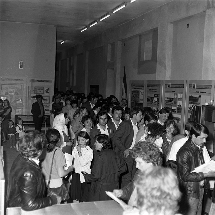 minerva_1987-1991_c2_c1r1_008