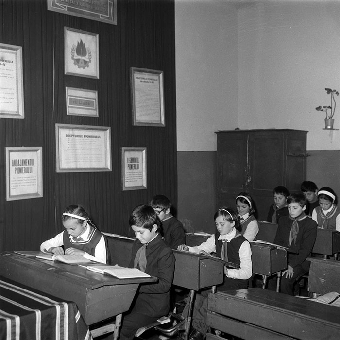 minerva_1987-1991_c2_c1r1_009