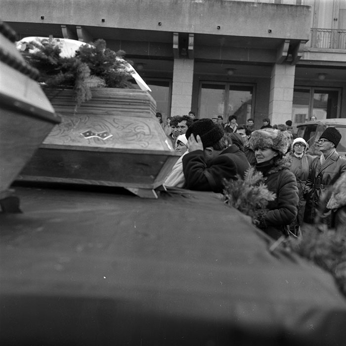 minerva_1987-1991_c2_c1r1_018