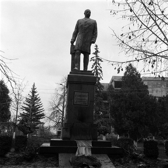 minerva_1987-1991_c2_c1r2_018