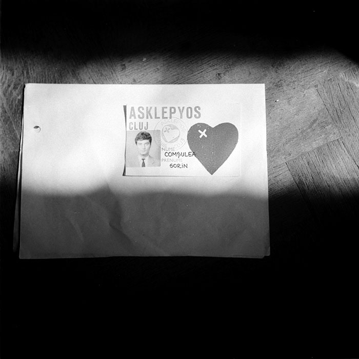 minerva_1987-1991_c2_c1r4_021