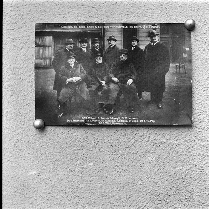 minerva_1987-1991_c2_c1r5_005