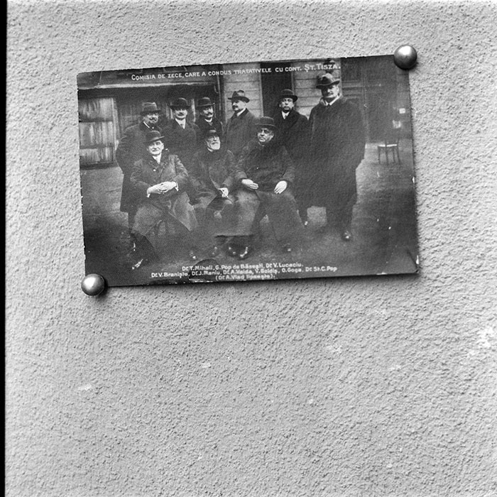 minerva_1987-1991_c2_c1r5_006