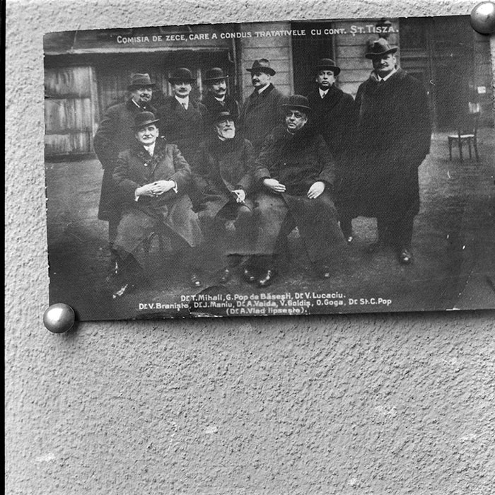 minerva_1987-1991_c2_c1r5_007