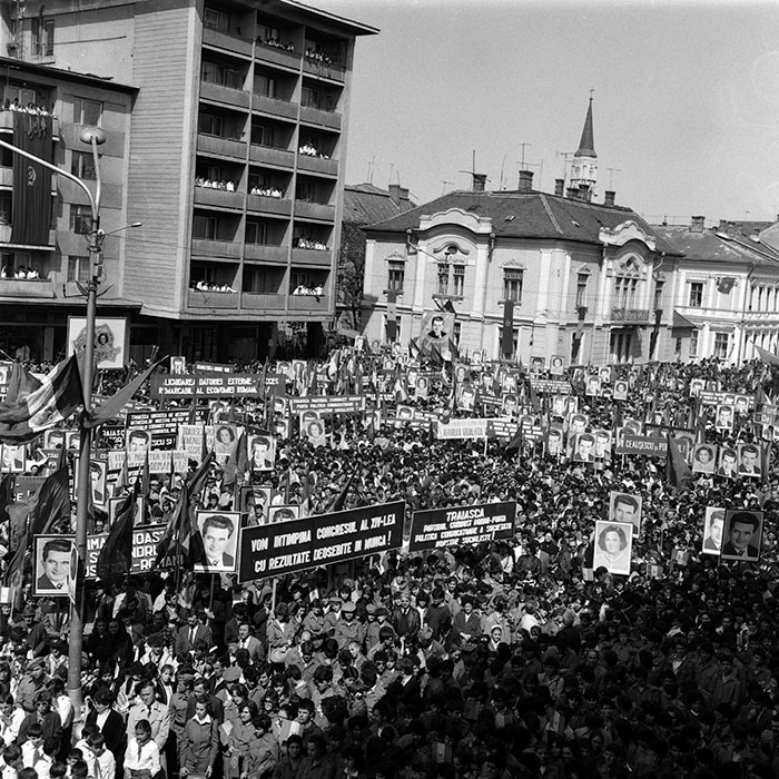 minerva_1987-1991_c2_c1r6_007