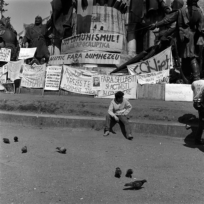 minerva_1987-1991_c2_c1r8_004