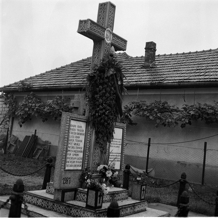 minerva_1987-1991_c2_c2r10_012