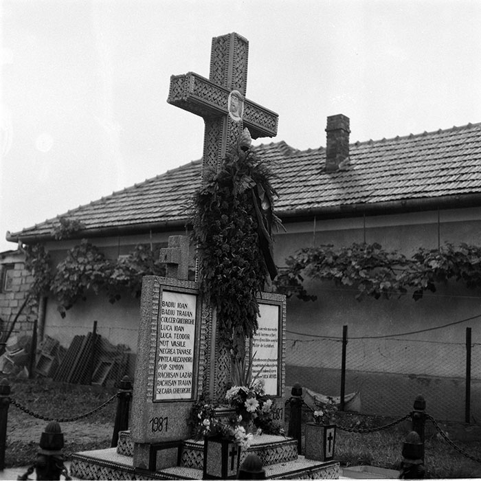 minerva_1987-1991_c2_c2r10_016