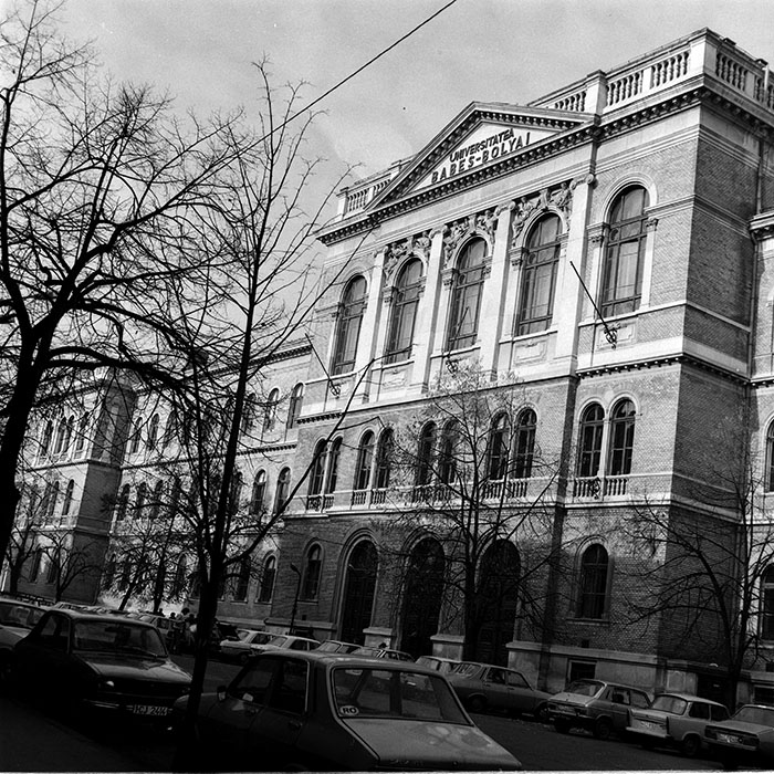 minerva_1987-1991_c2_c2r10_020