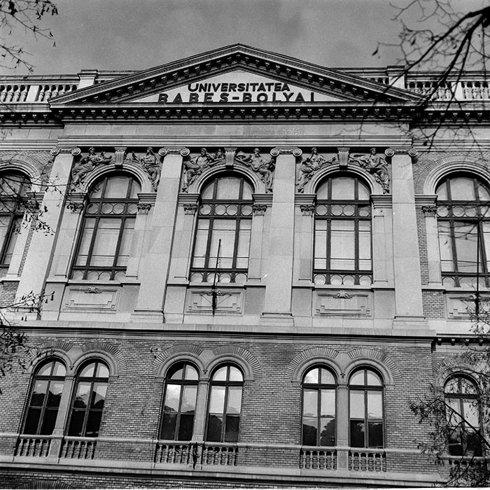 minerva_1987-1991_c2_c2r10_021