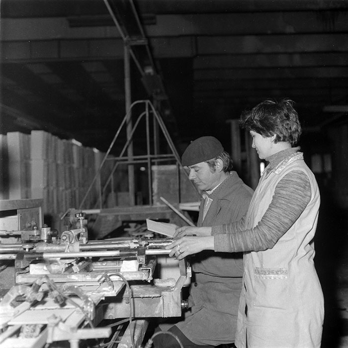 minerva_1987-1991_c2_c2r1_008