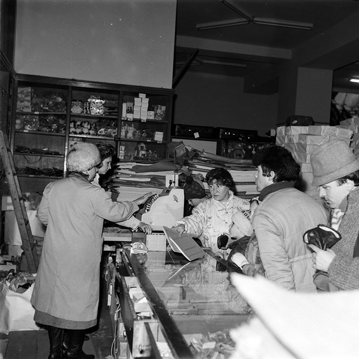 minerva_1987-1991_c2_c2r3_018