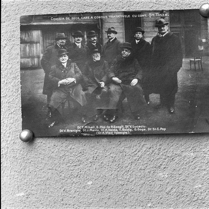 minerva_1987-1991_c2_c2r4_001