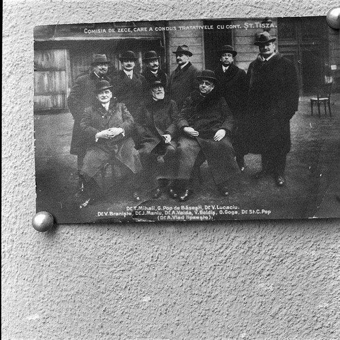 minerva_1987-1991_c2_c2r4_002