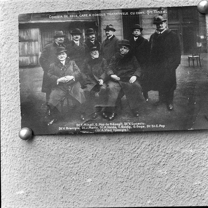 minerva_1987-1991_c2_c2r4_003