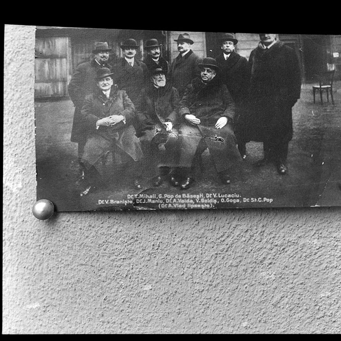 minerva_1987-1991_c2_c2r4_004