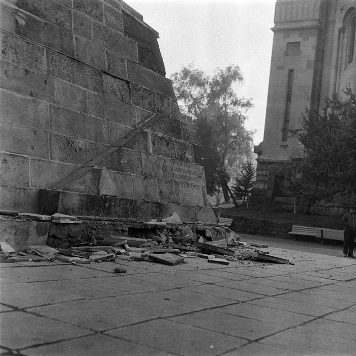 minerva_1987-1991_c2_c2r4_013