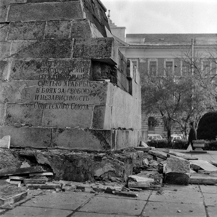 minerva_1987-1991_c2_c2r4_015