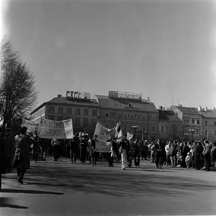 minerva_1987-1991_c2_c2r6_002