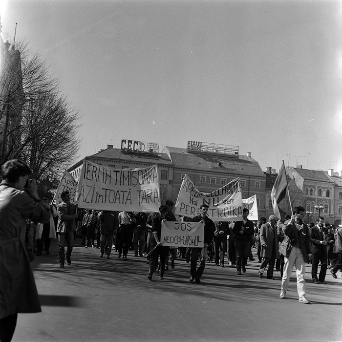 minerva_1987-1991_c2_c2r6_003