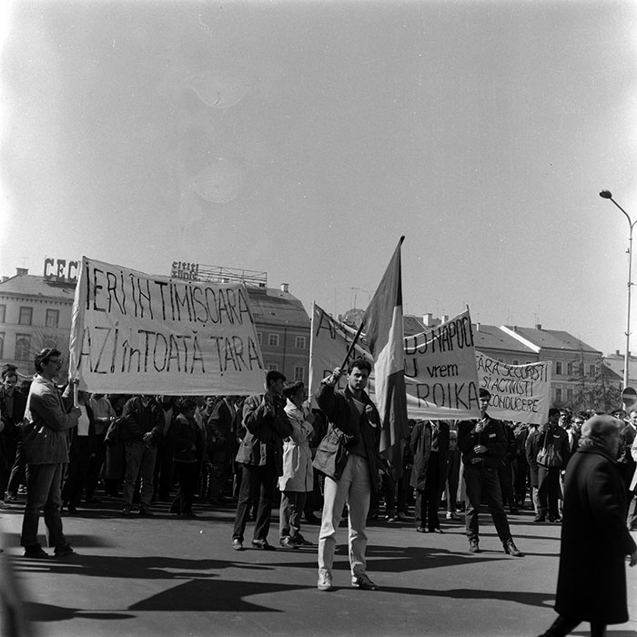 minerva_1987-1991_c2_c2r6_004