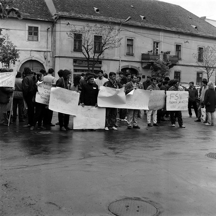 minerva_1987-1991_c2_c2r6_011