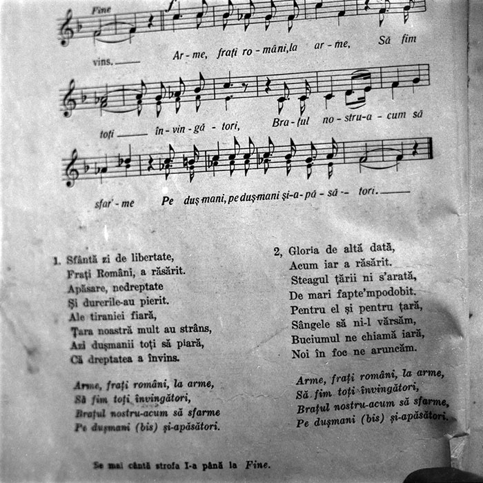 minerva_1987-1991_c2_c2r6_016