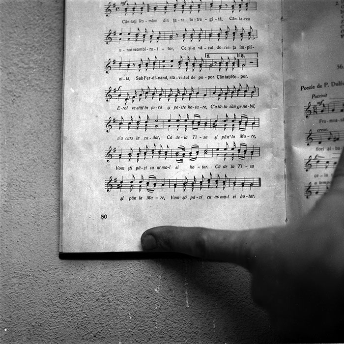 minerva_1987-1991_c2_c2r6_017