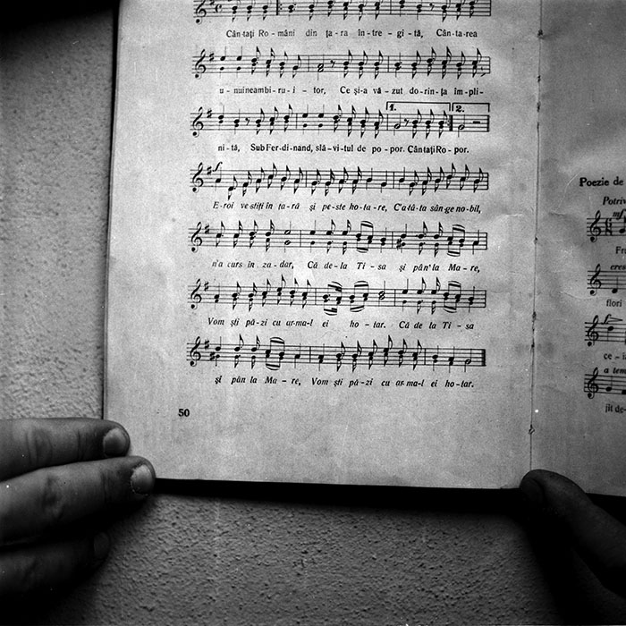 minerva_1987-1991_c2_c2r6_018