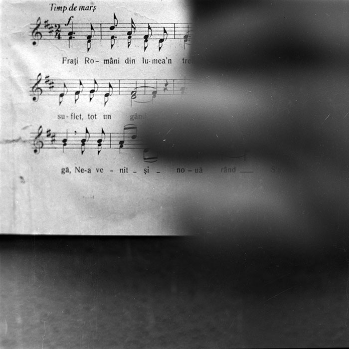 minerva_1987-1991_c2_c2r6_019