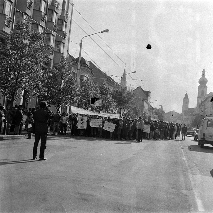 minerva_1987-1991_c2_c2r6_020