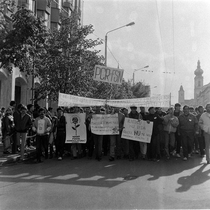 minerva_1987-1991_c2_c2r6_022