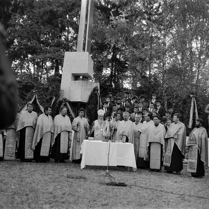 minerva_1987-1991_c2_c2r7_002