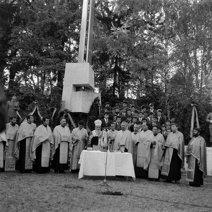 minerva_1987-1991_c2_c2r7_003