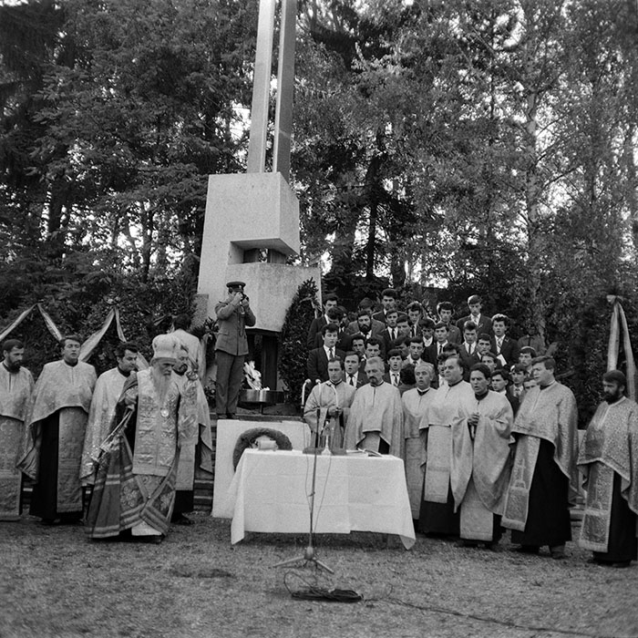 minerva_1987-1991_c2_c2r7_004