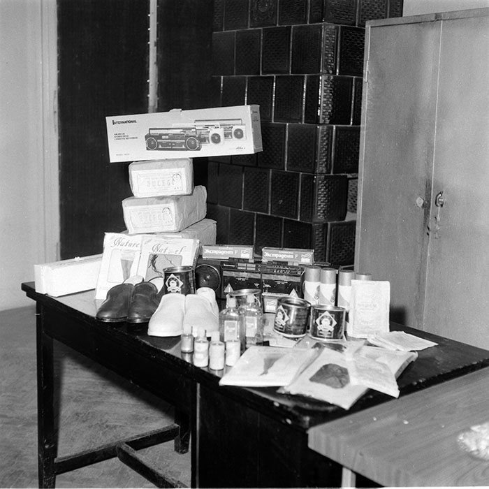 minerva_1987-1991_c2_c2r7_016