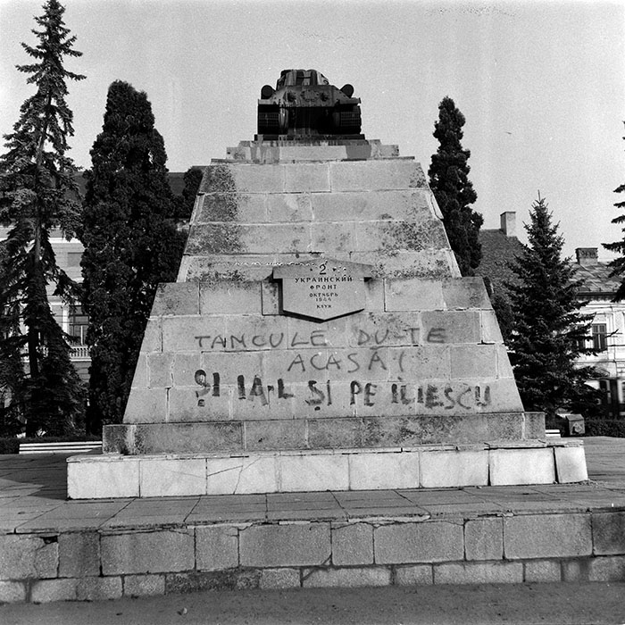 minerva_1987-1991_c2_c2r8_005