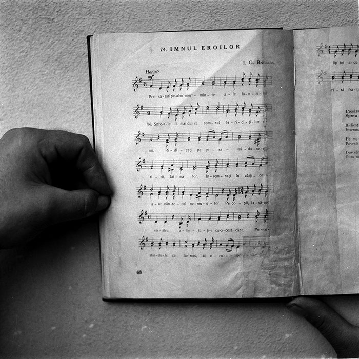 minerva_1987-1991_c2_c2r8_017