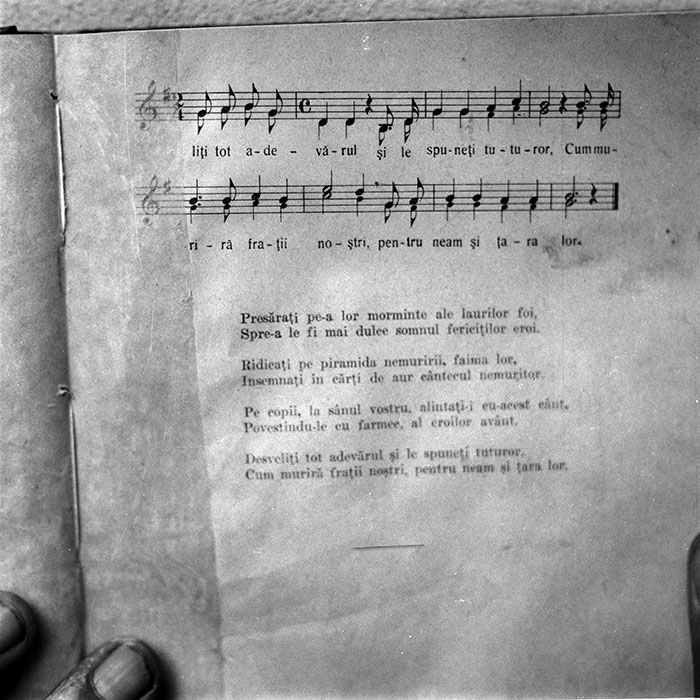 minerva_1987-1991_c2_c2r8_018