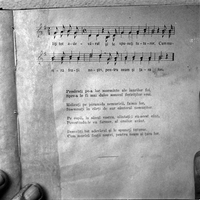 minerva_1987-1991_c2_c2r8_019