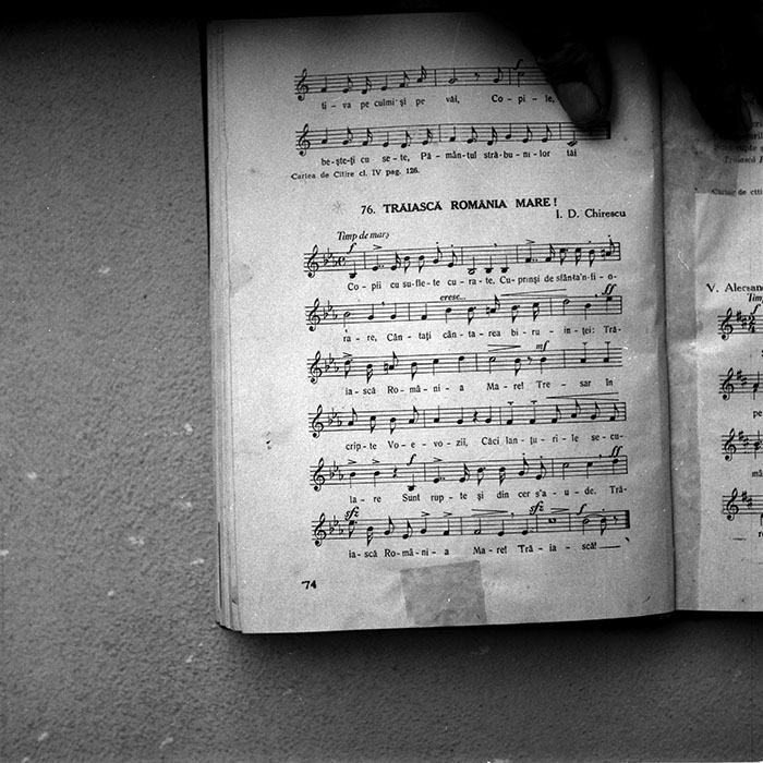 minerva_1987-1991_c2_c2r8_020