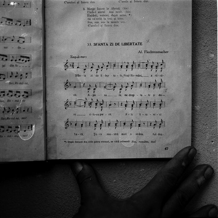 minerva_1987-1991_c2_c2r8_024